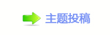 【瀀挀﹖䝲佭좉桖网】