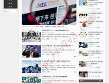 牛气冲天打个生肖